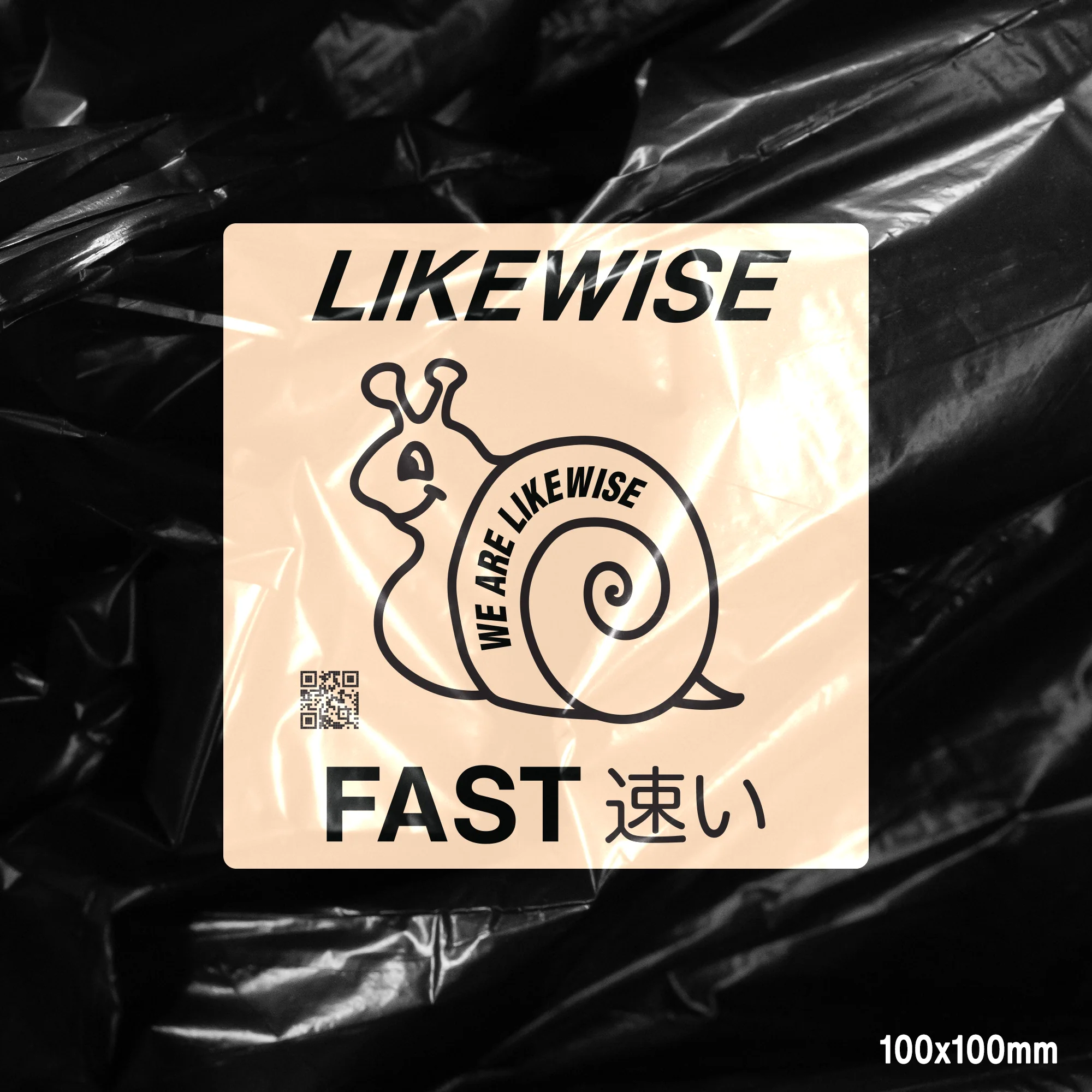 Stickers - Image 20
